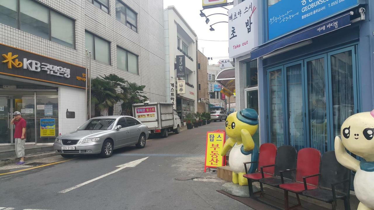Kangguan Guesthouse Tongyeong Ngoại thất bức ảnh